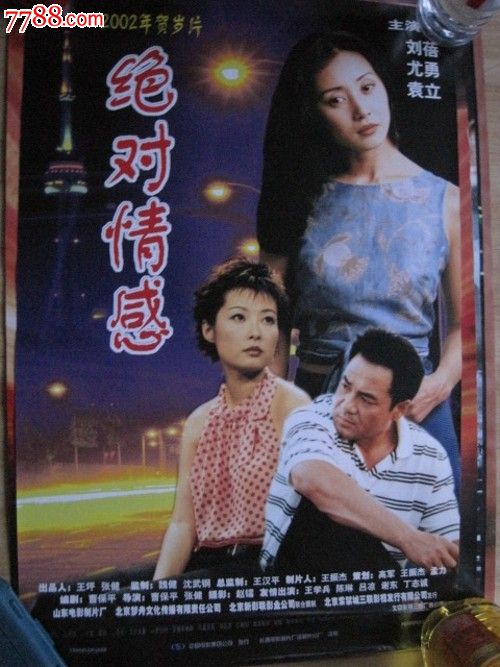 函授专升本只有毕业证没有学位证